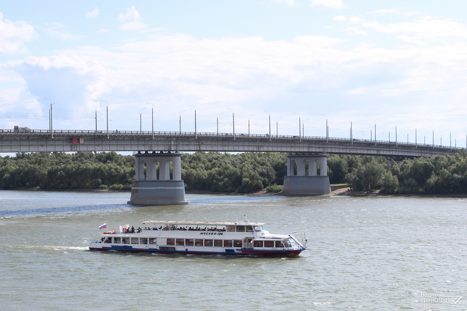Москва-126