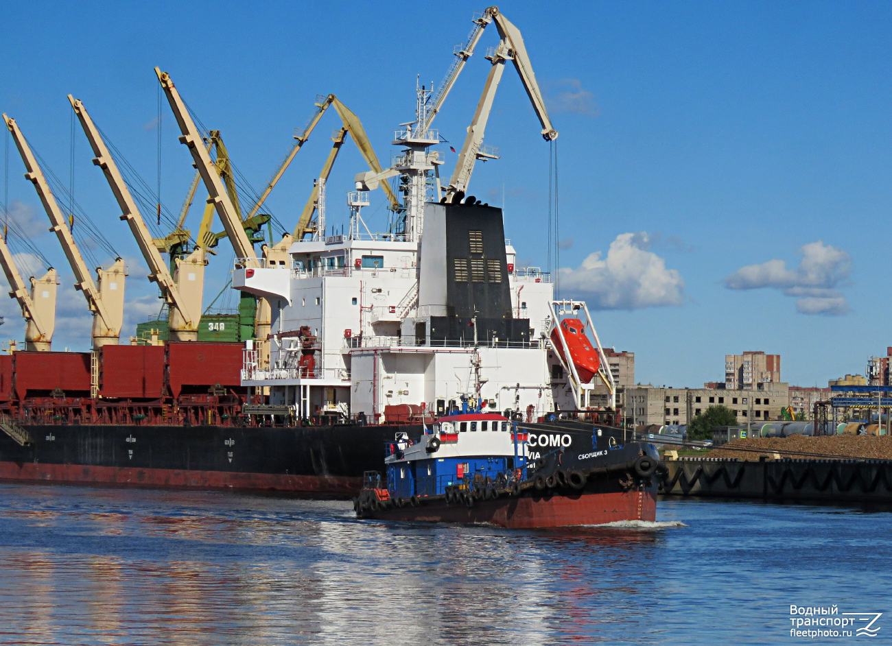 Сборщик-3