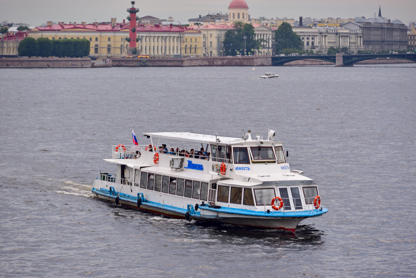 Юность