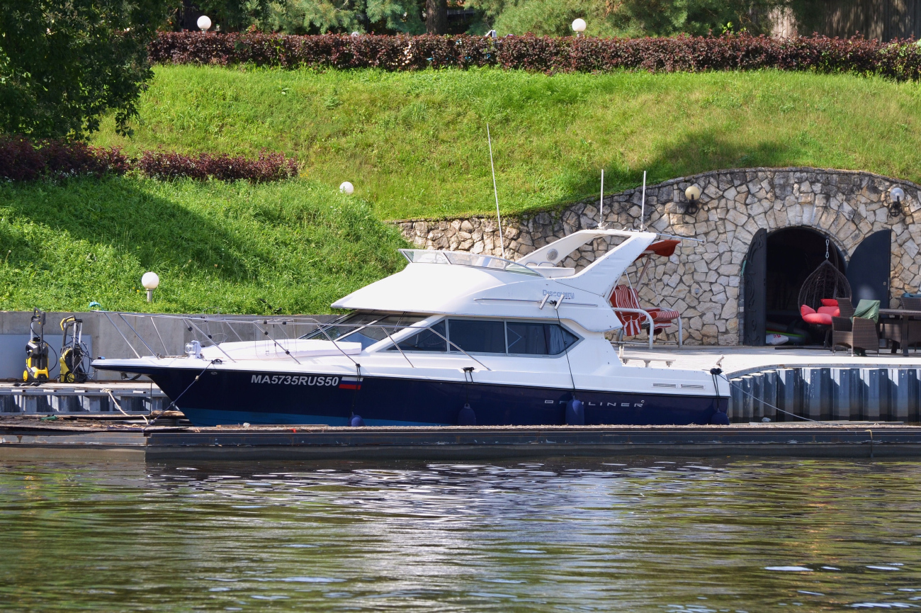 МА 5735 RUS 50