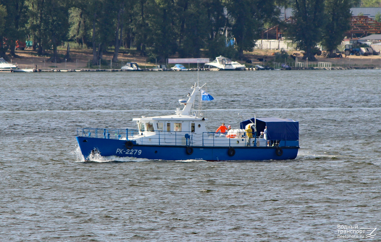 РК-2279
