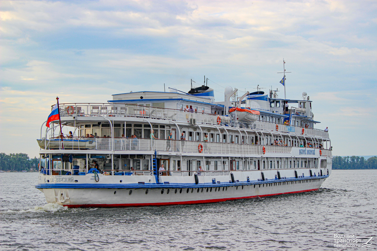 Дмитрий Пожарский