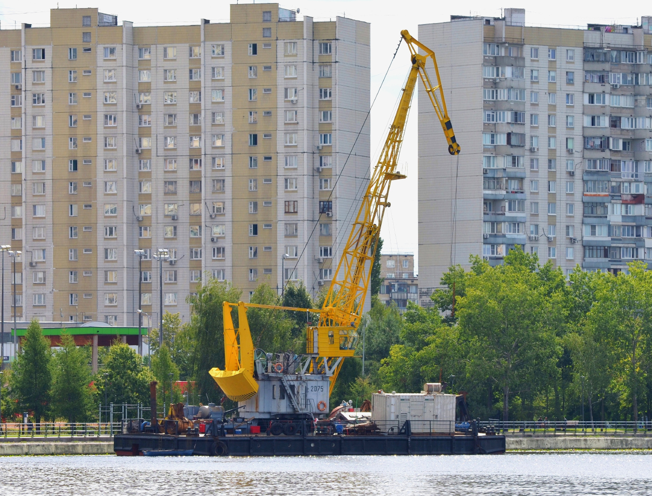 КПЛ-2075
