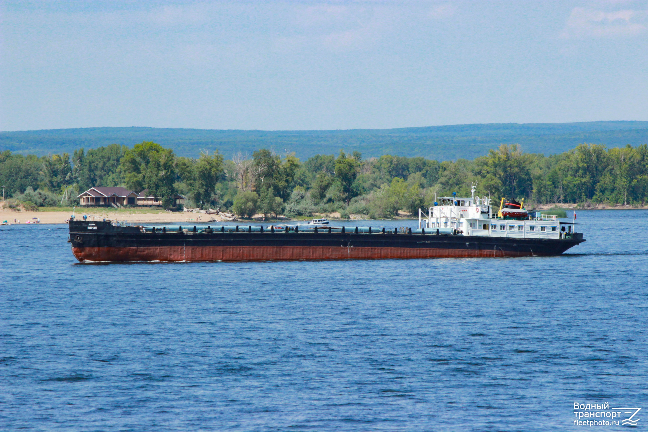 Нарын