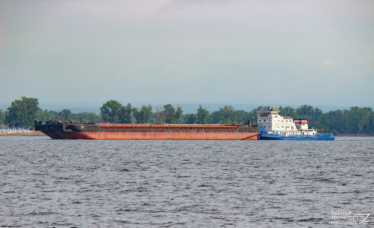 7921, Александр Румянцев
