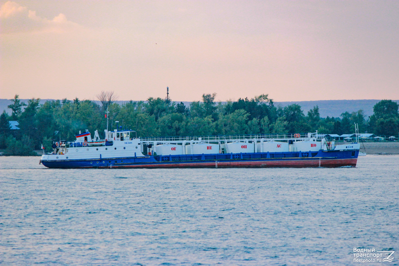 ТН-609