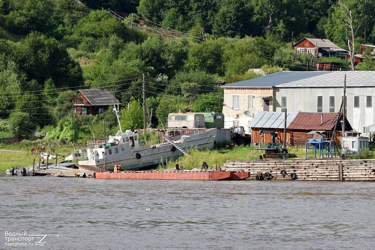 ГСТ-5959. Амурский бассейн