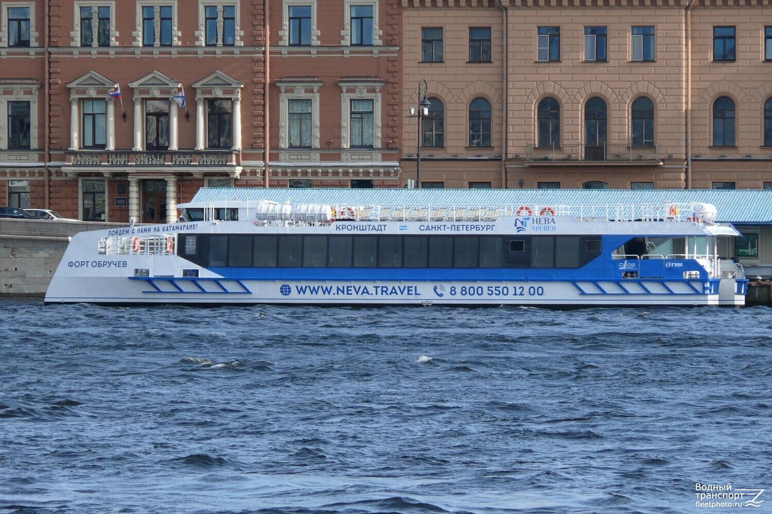 Форт Обручев