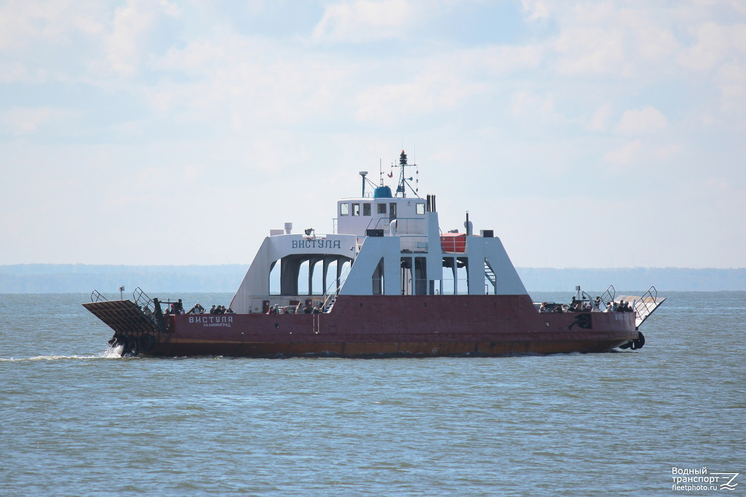 Вистула