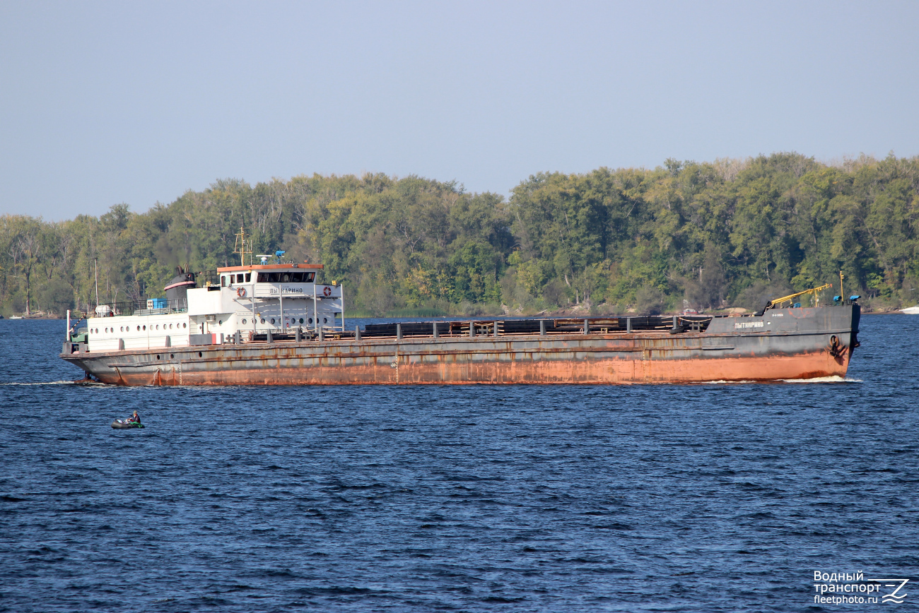 Лыткарино