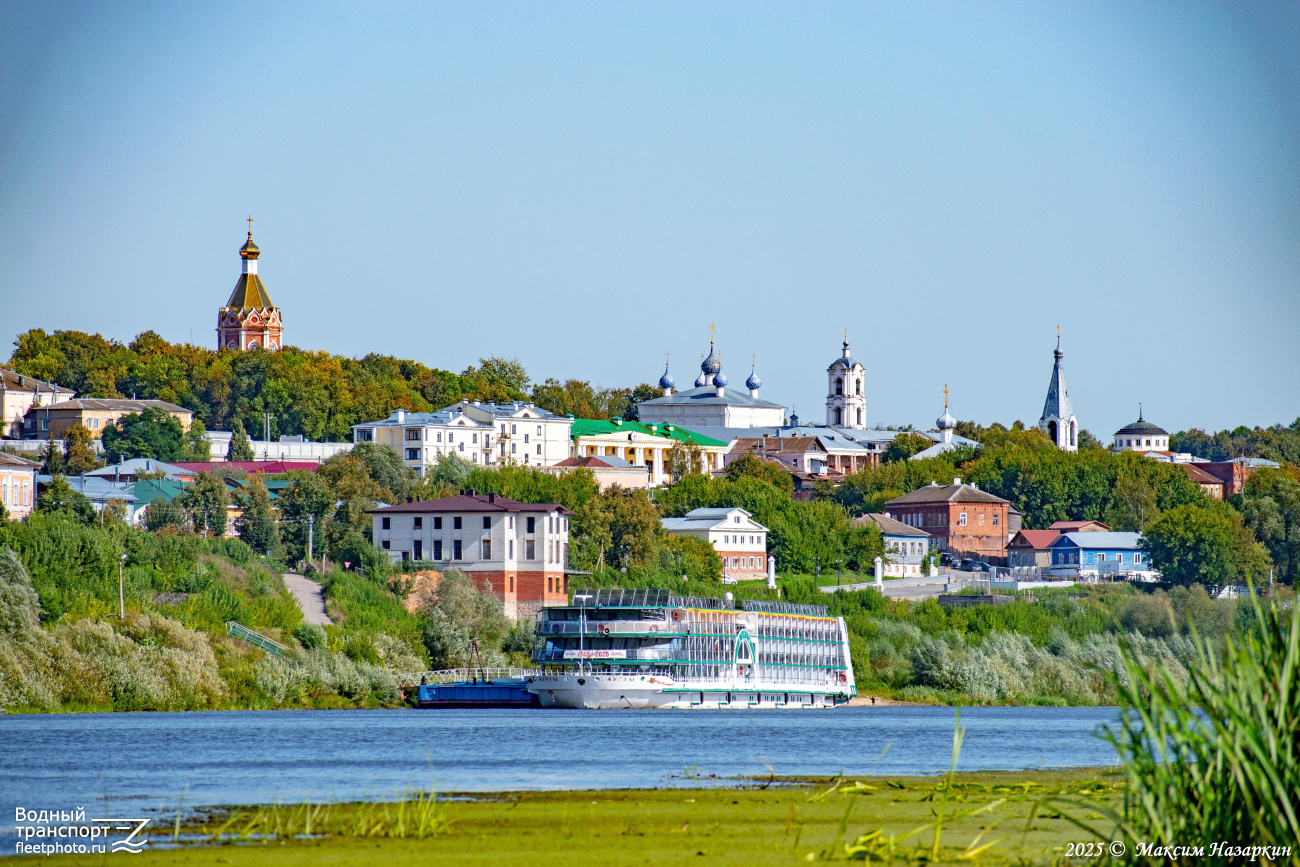 Аурум