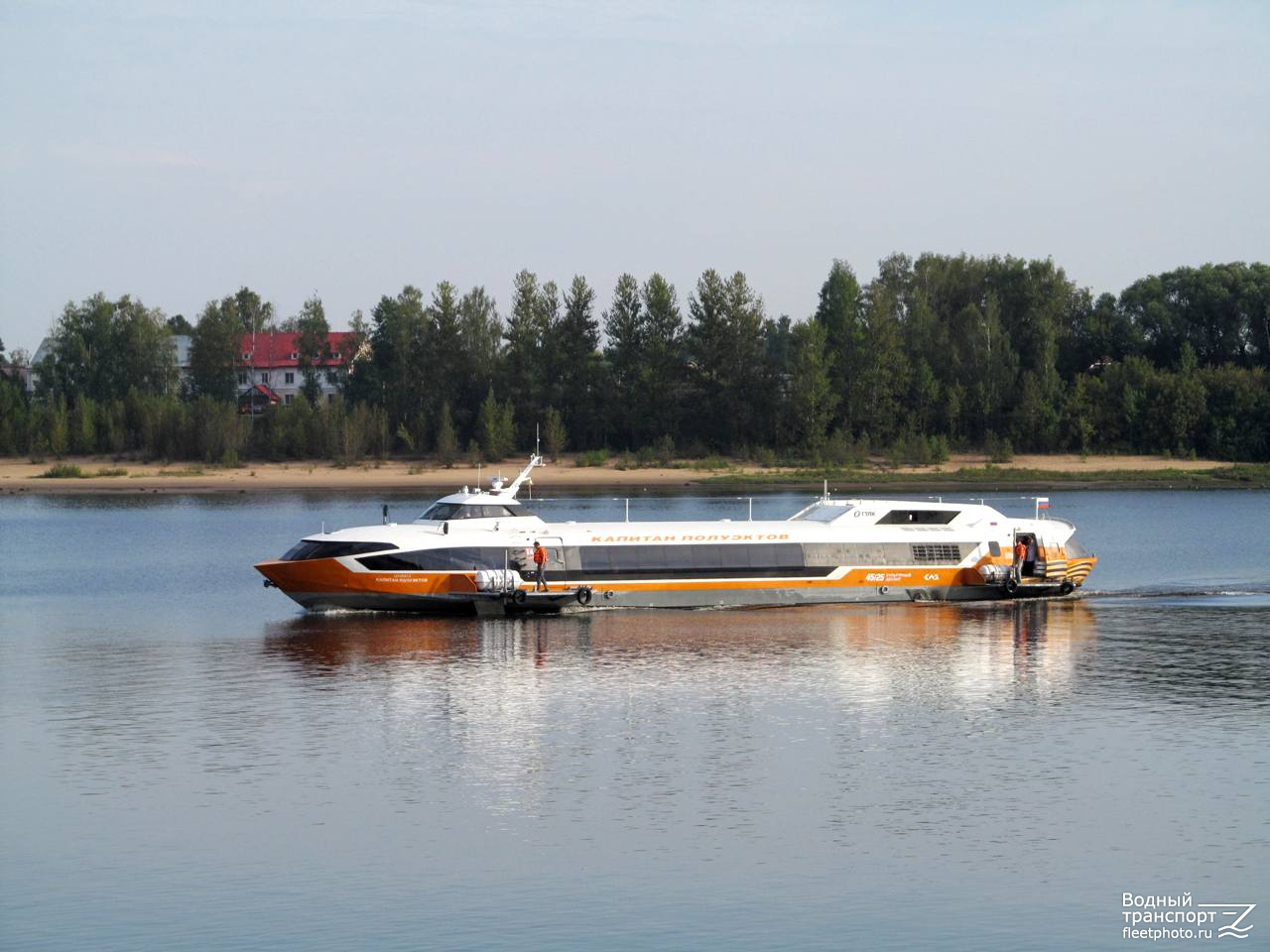 Капитан Полуэктов