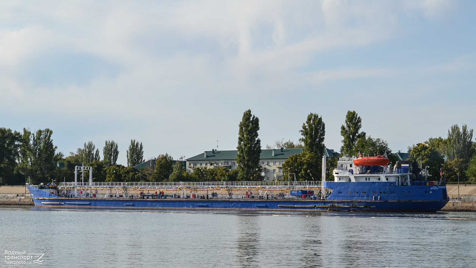 Волгонефть-215