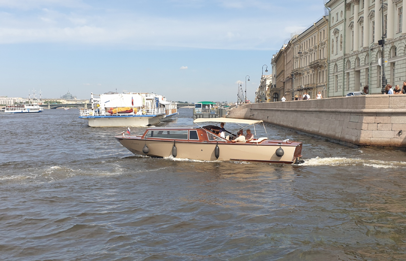 Версаль