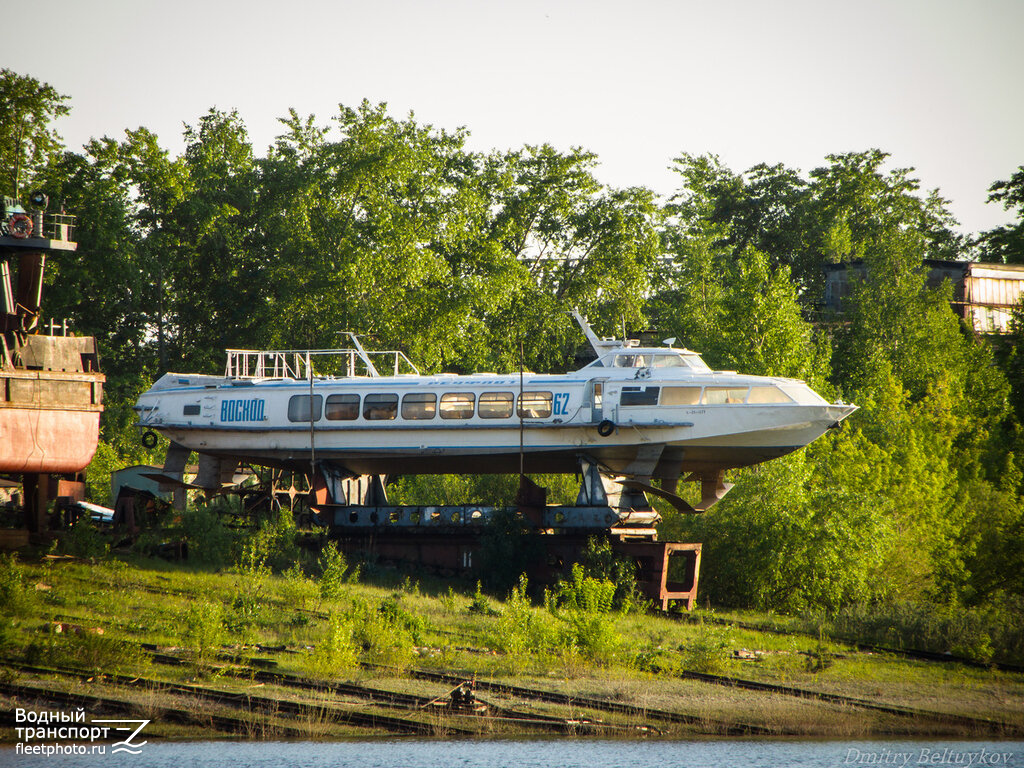 Восход-62