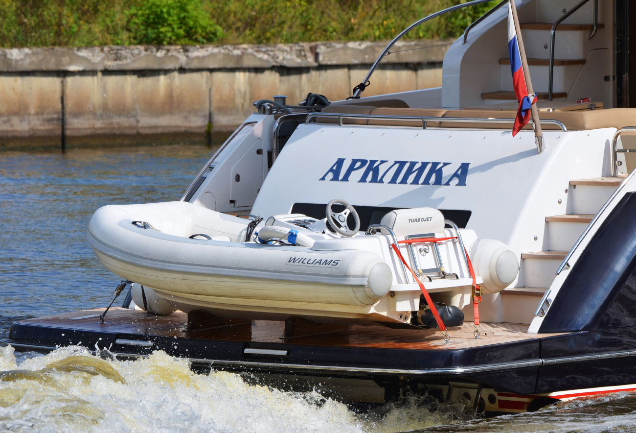 Арклика. Шлюпки и катера