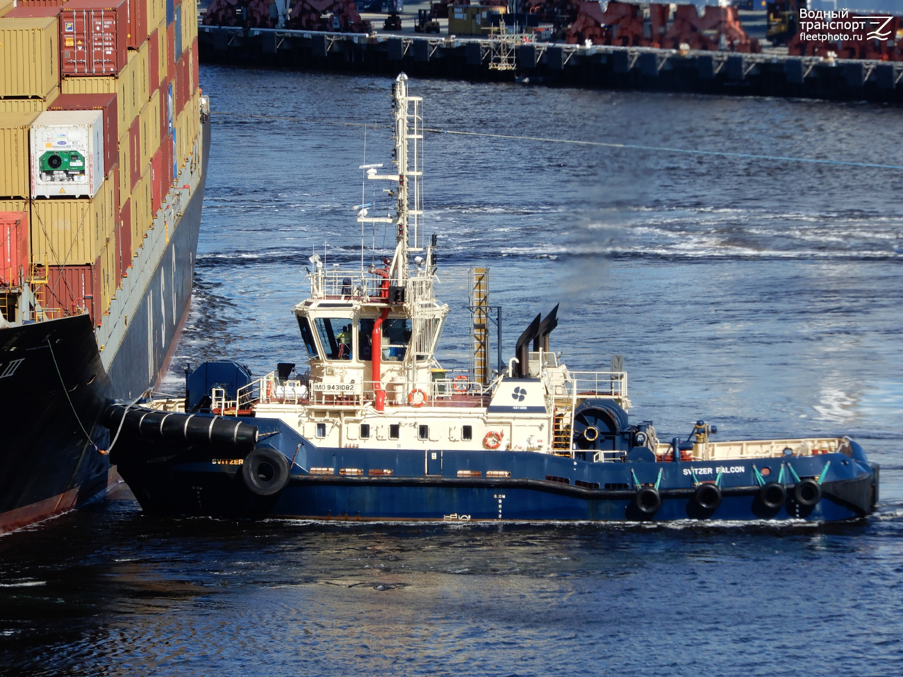 Svitzer Falcon