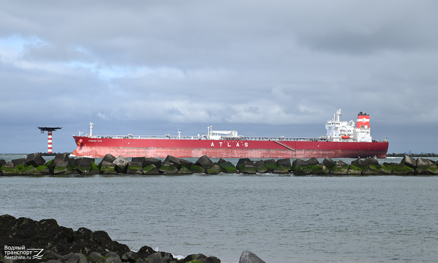 Freeport Star