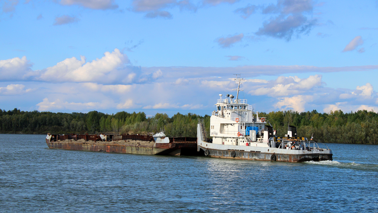 НС-1129, РТ-708