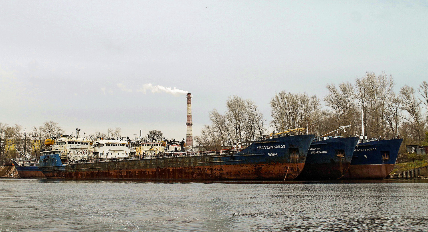 Нефтерудовоз-58М