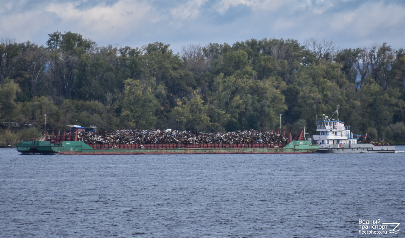 2041, Речной-33