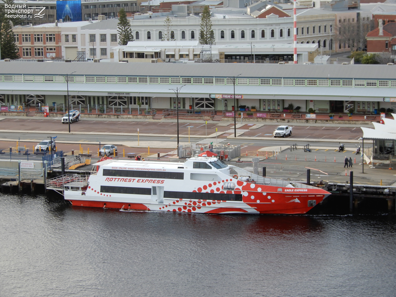 Eagle Express