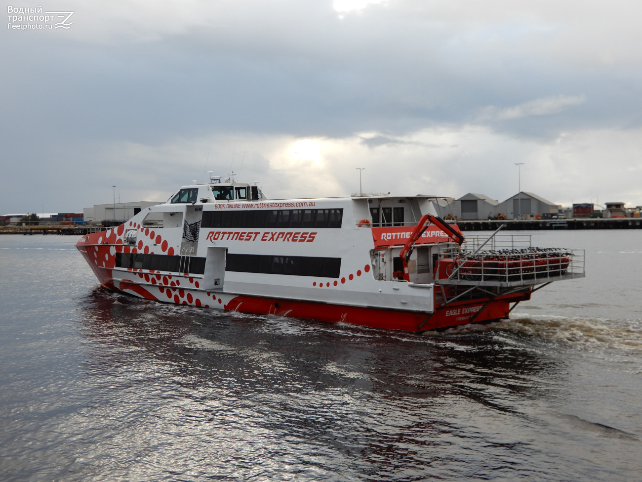 Eagle Express