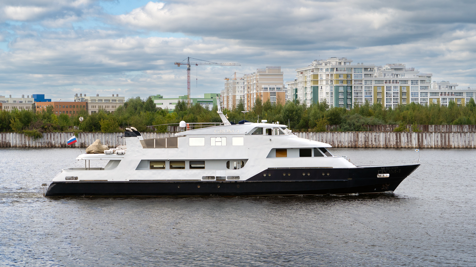 Гром-1
