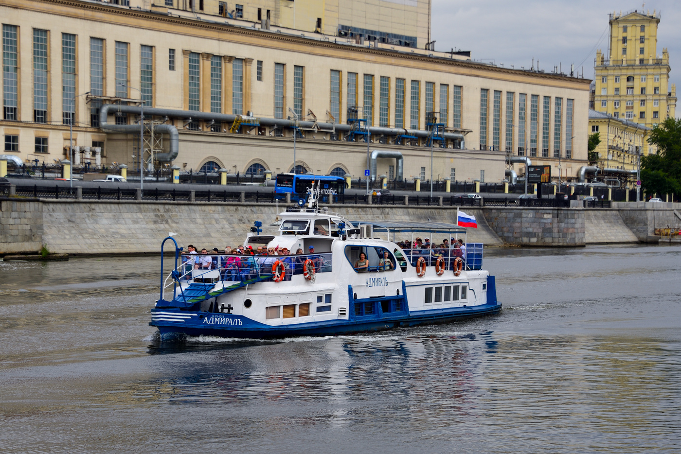 Адмиралъ