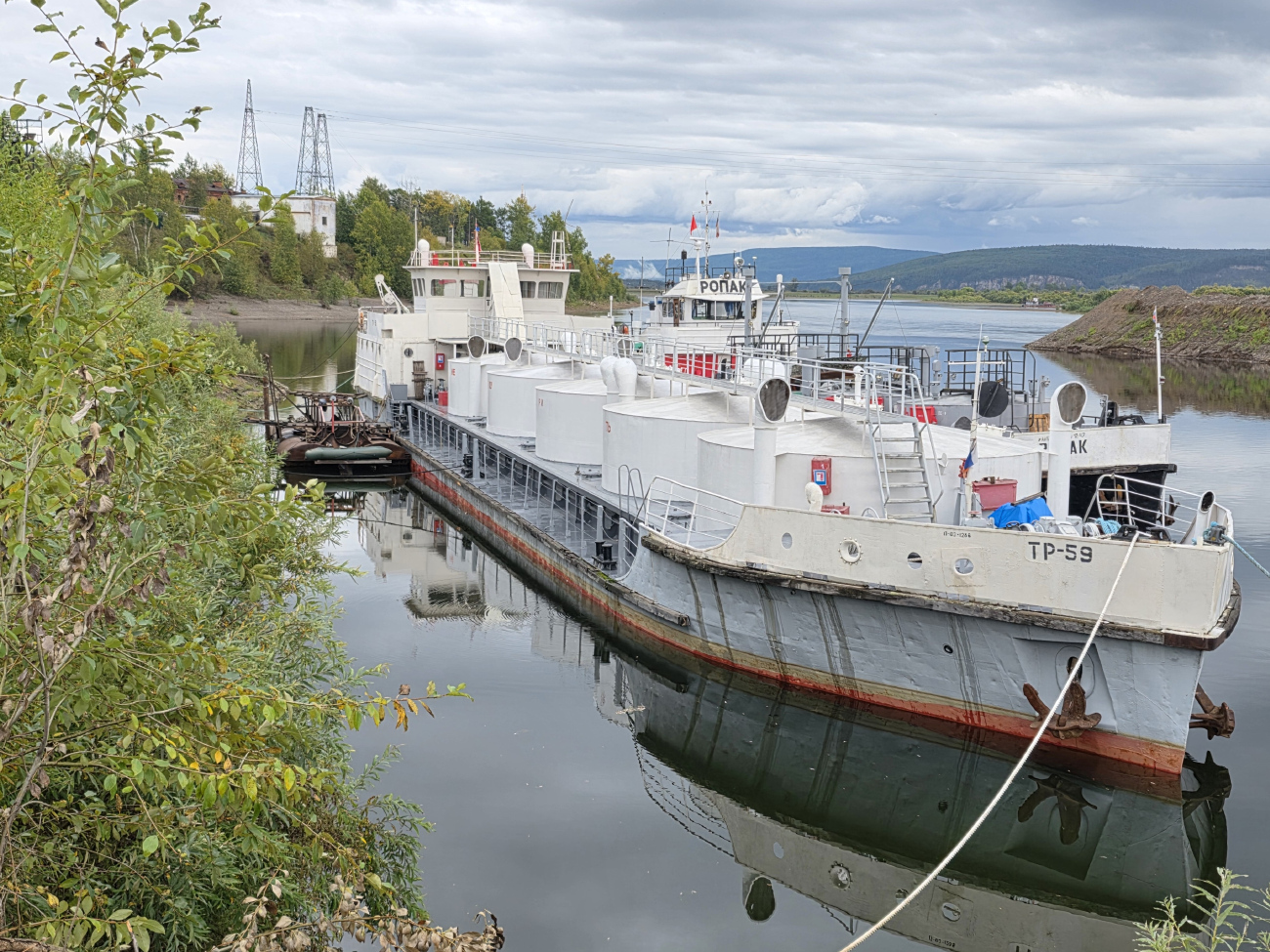 ТР-59