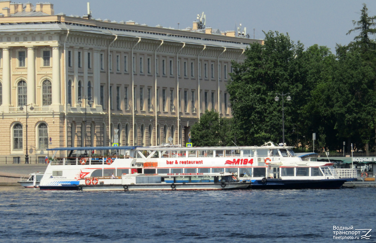 Фестиваль, Москва-194