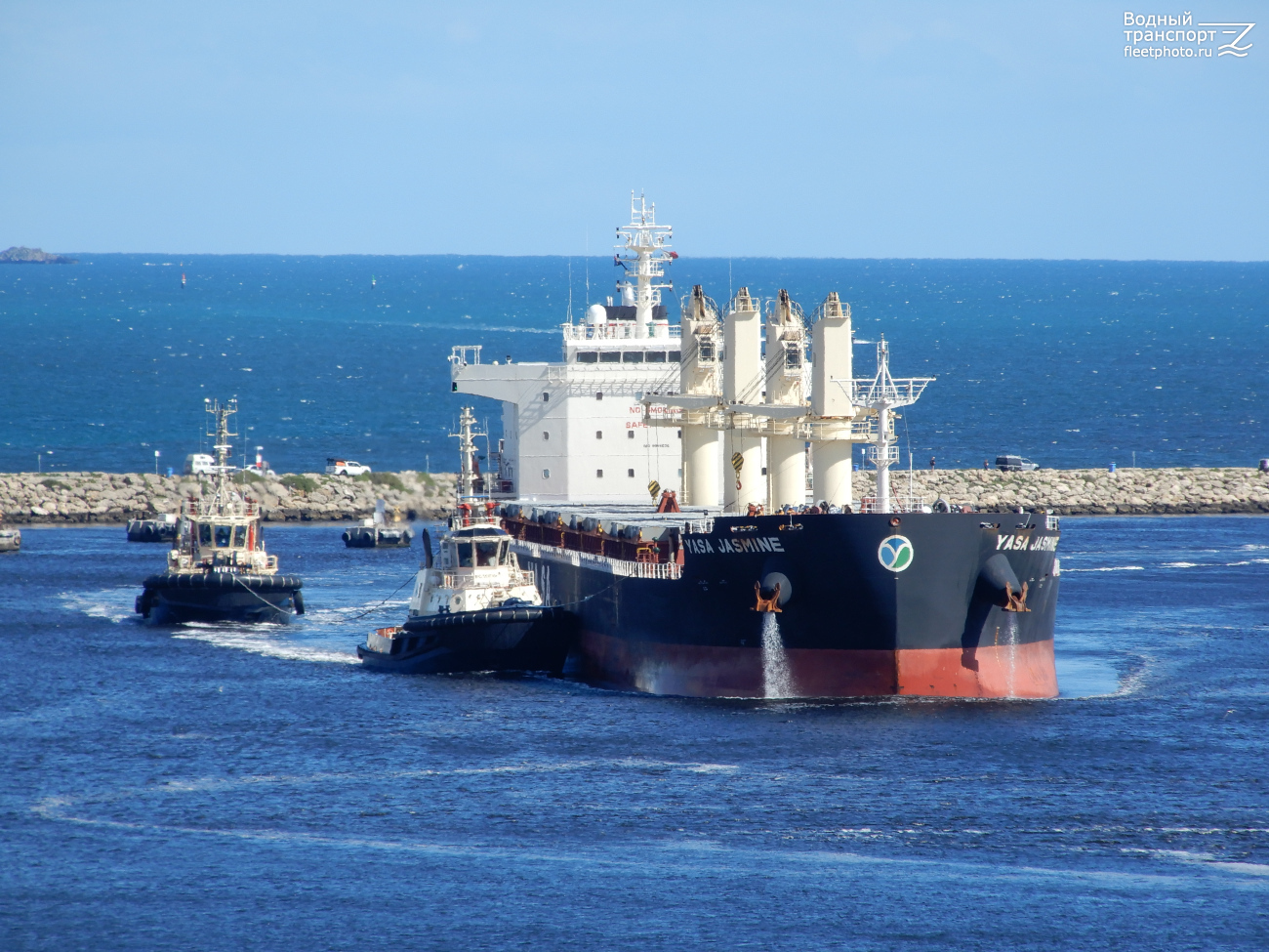 Svitzer Falcon, Svitzer Fiona, Yasa Jasmine