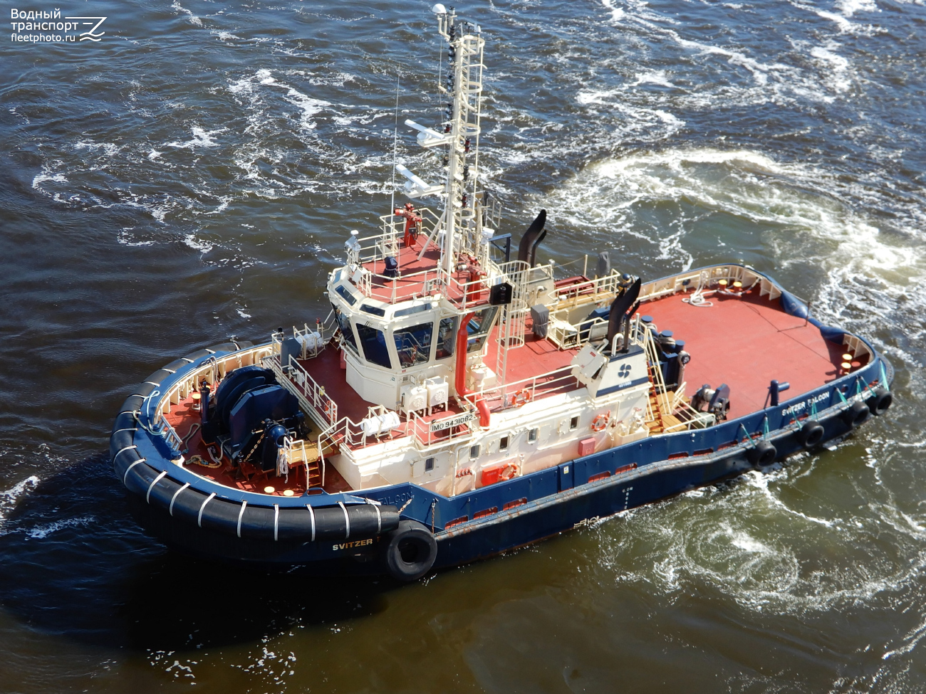 Svitzer Falcon