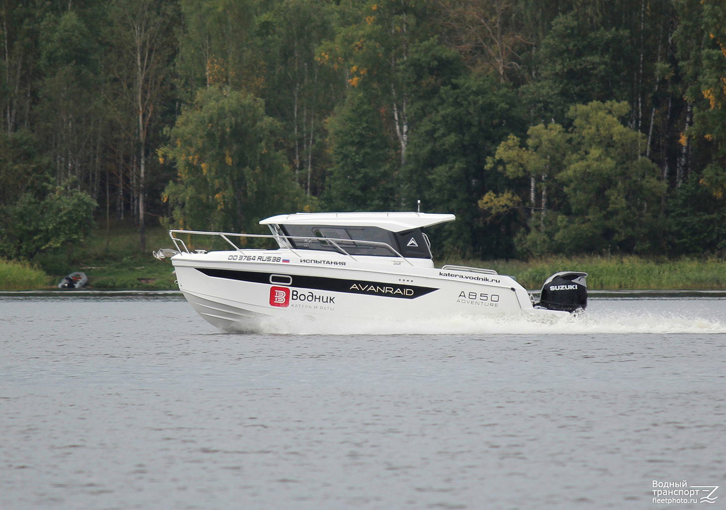 ОО 3764 RUS 38