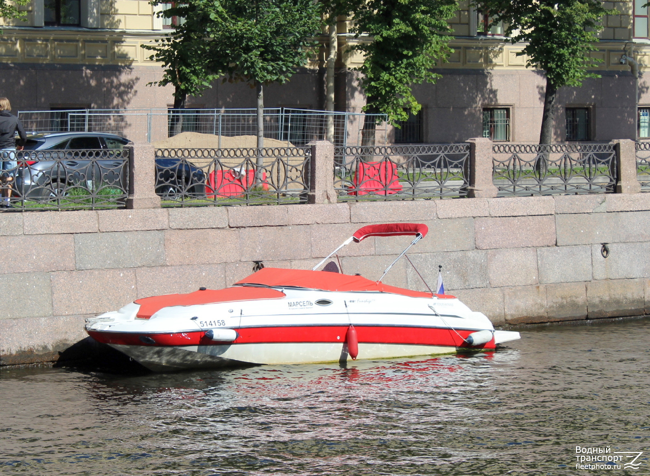 Марсель
