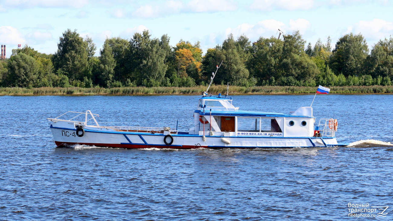 ПС-4