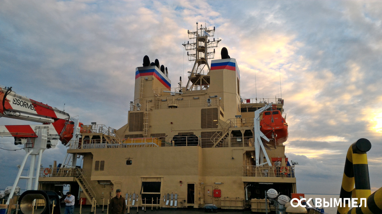 Владивосток. Vessel superstructures