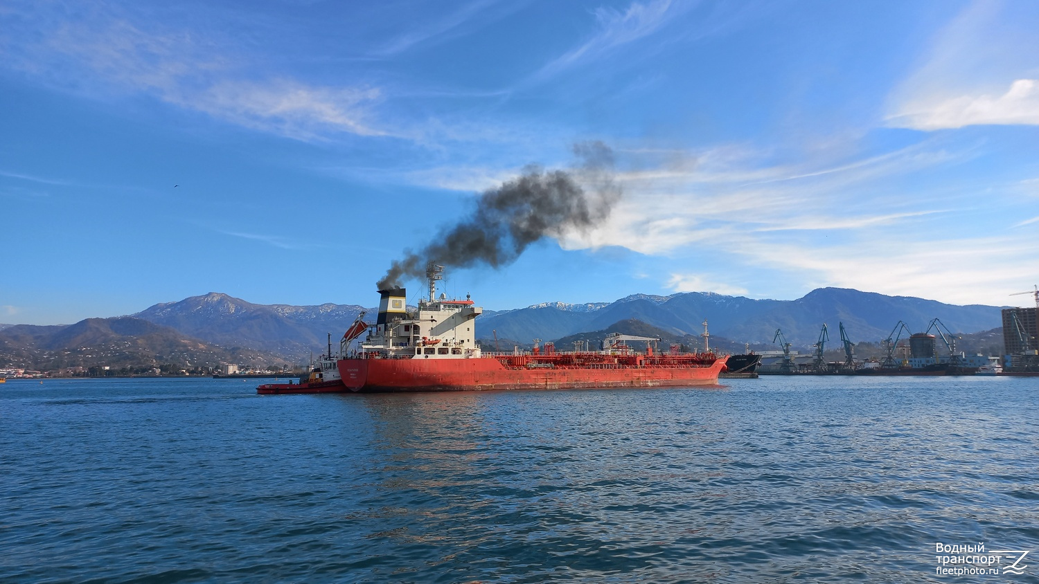 Ocean Mariner