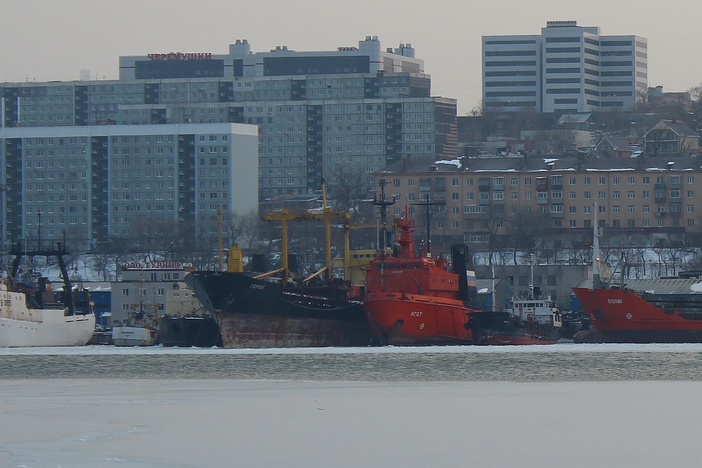 Герой, Агат, Ника-1