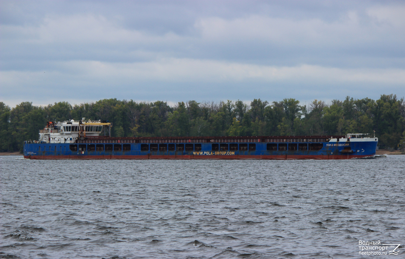 Пола Феодосия