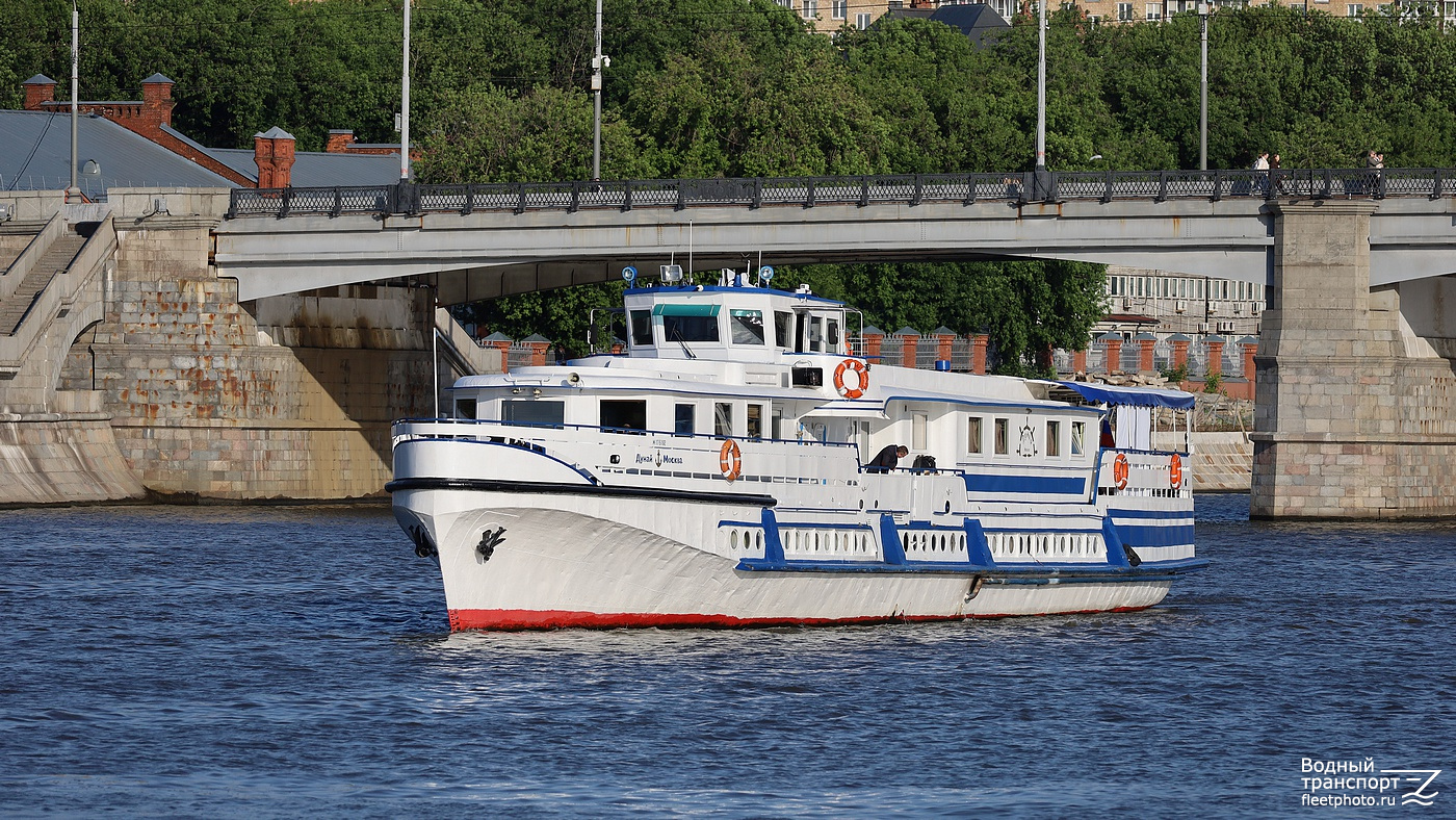 Дунай-Москва
