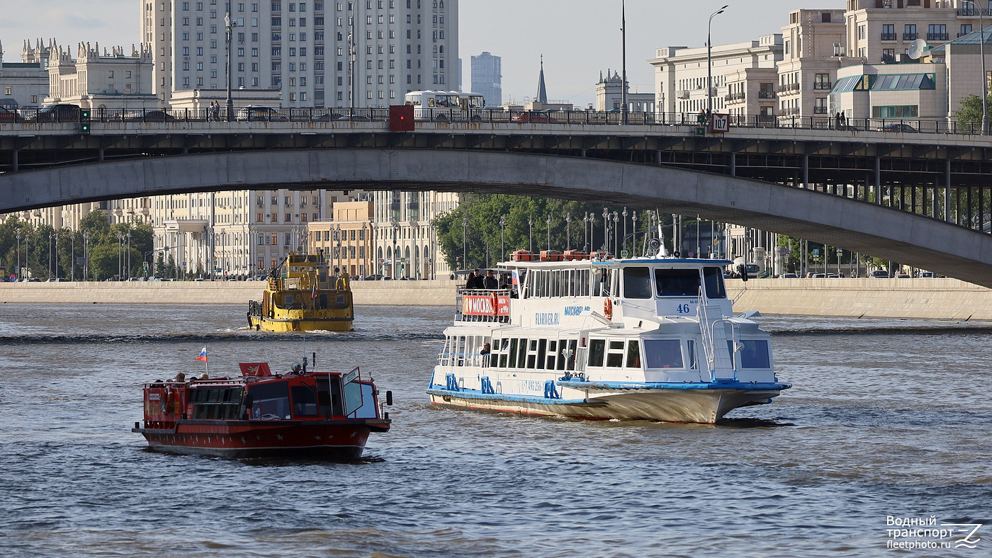 Столица-2, ОС-9, Москва-46