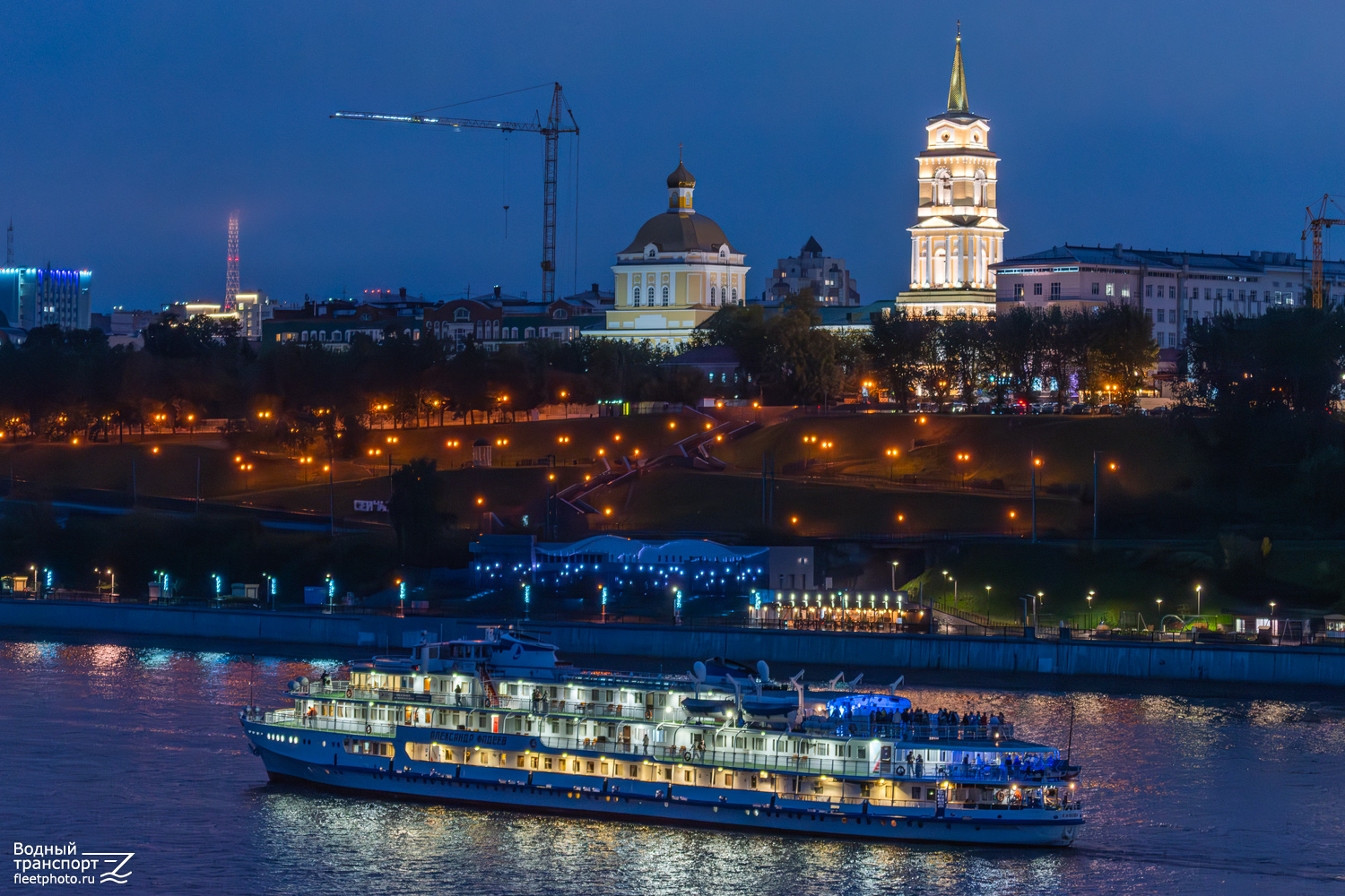 Александр Фадеев