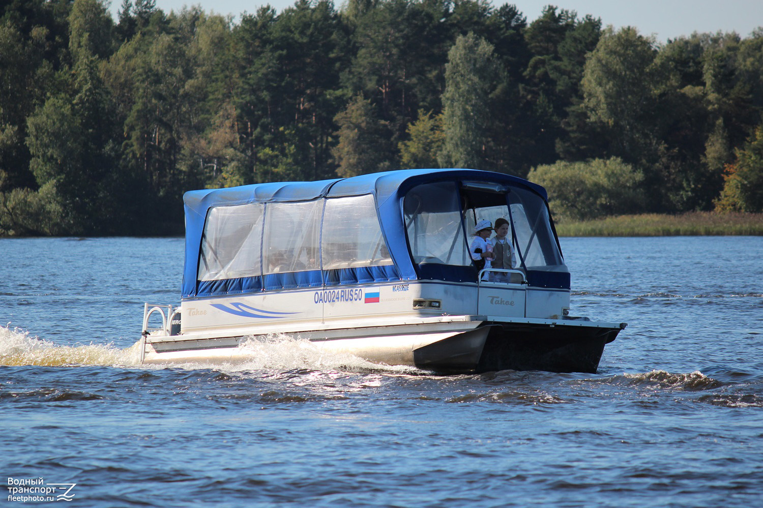 ОА 0024 RUS 50