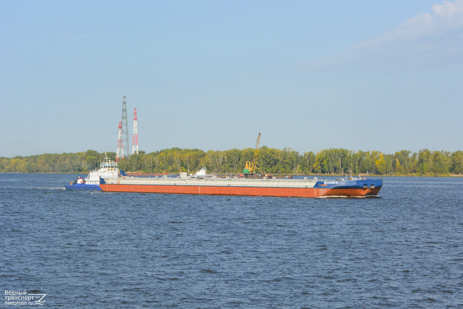Урал-32, Белмакс 2