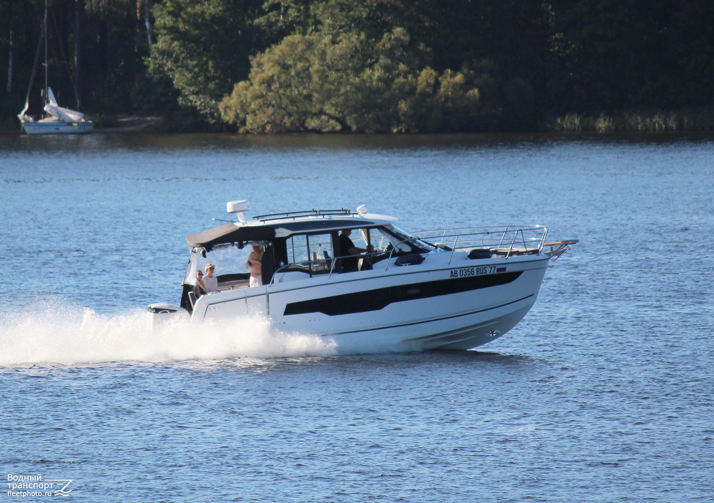 АВ 9356 RUS 77