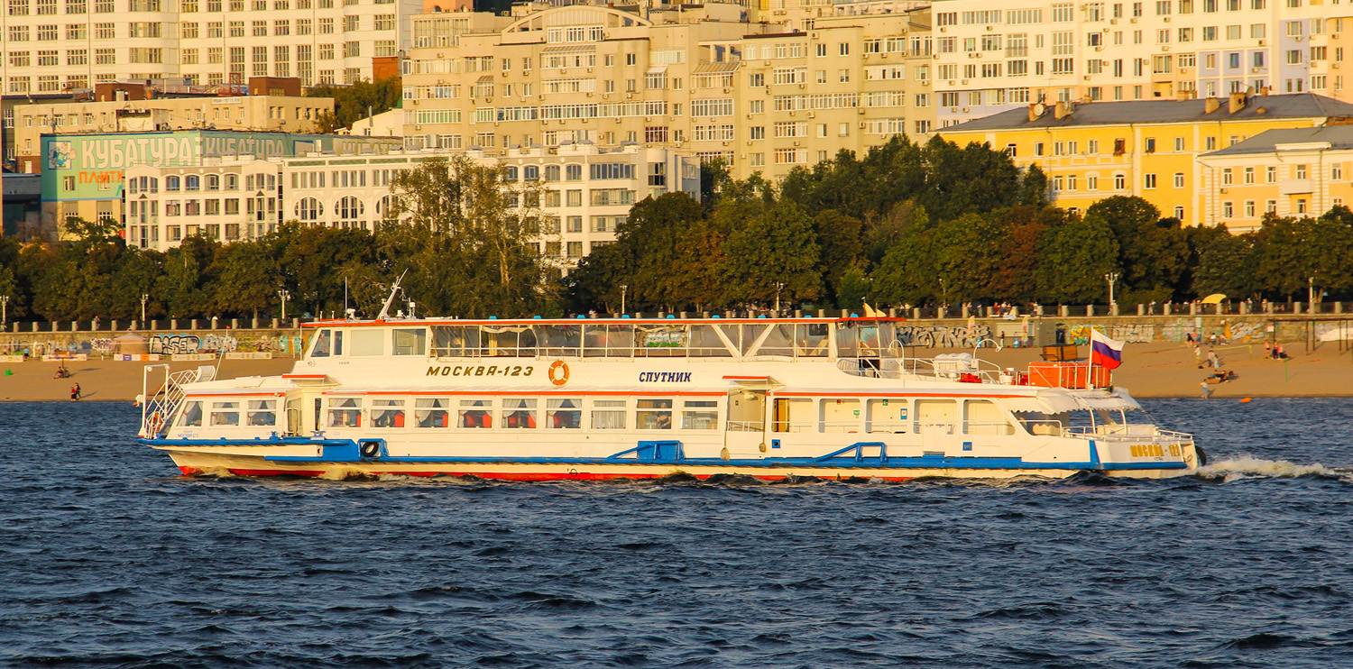 Москва-123