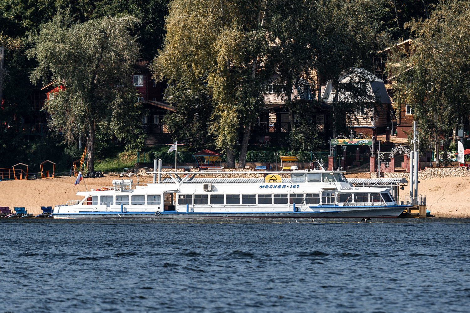 Москва-167