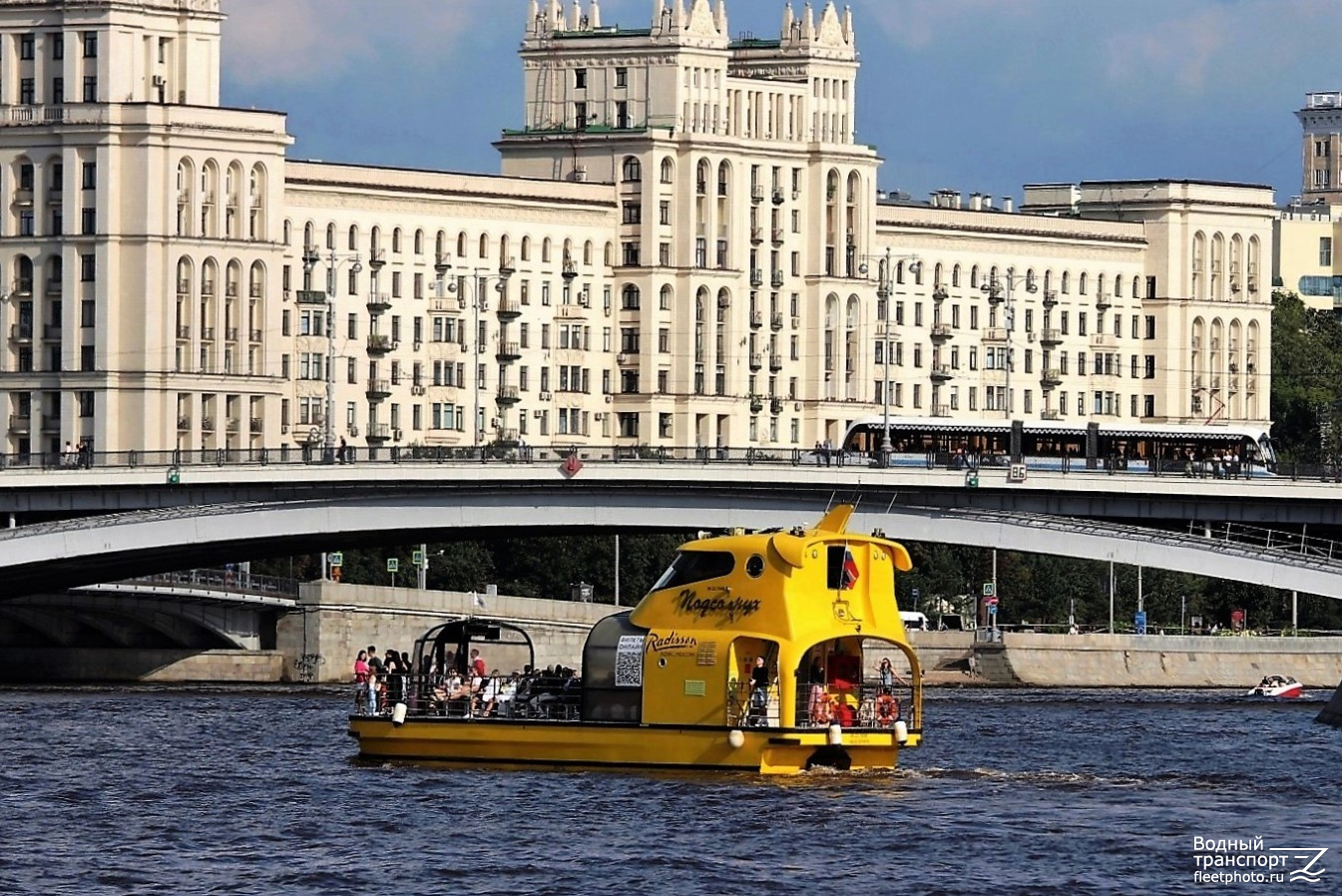 Подсолнух