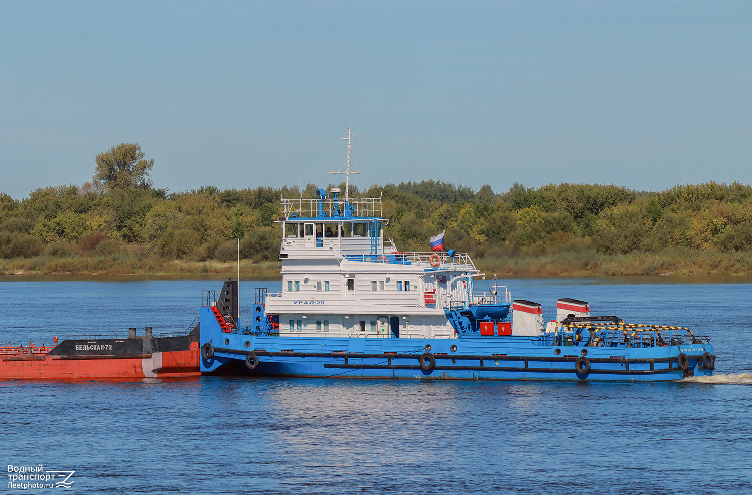 Урал-25